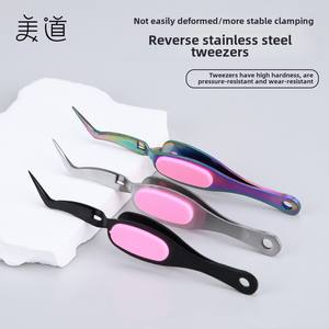 <span class=keywords><strong>Pinzas</strong></span> de manicura de acero inoxidable, colocadores inversos, terapia, pegamento, extensión, <span class=keywords><strong>pinzas</strong></span> <span class=keywords><strong>para</strong></span> dar forma a las uñas, moldeador de uñas de cristal - Product Image 2