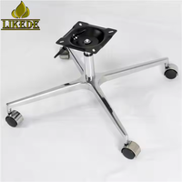 Base de chaise pivotante chromée robuste, réglable en hauteur, mobile, à 4 pieds, pour mobilier de bureau