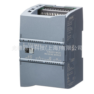 Module Siemens CPU 1212FC 6ES7212 1HF40 0XB0 Interface Ethernet Tension de fonctionnement 24V - Product Image 1