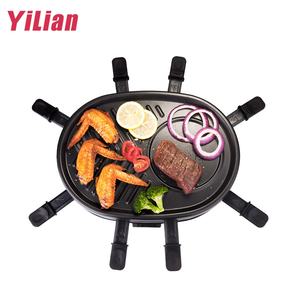 Grill électrique pour <span class=keywords><strong>raclette</strong></span> domestique, grill sans fumée, plaque de cuisson, poêle antiadhésive, barbecue d'intérieur, machine à griller - Product Image 2