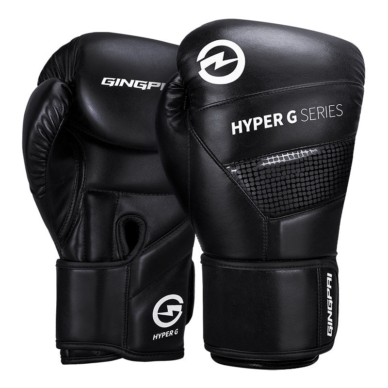 สีดำบริสุทธิ์