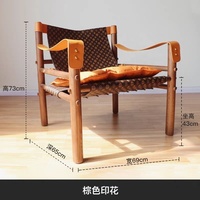 Fauteuil Suspendu Safari en Bois Massif avec Sangles en Cuir, Assise en Toile et Coussin Capitonnée – Chaises d'Appoint pour Salon et Mobilier de Maison