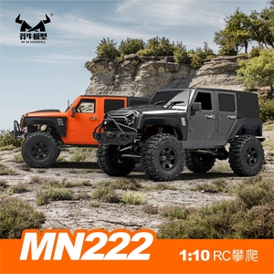Voiture RC MN222 MN-222 4x4 RTR à l'échelle 1/10, jouet télécommandé avec câble USB et construction métallique - Product Image 4