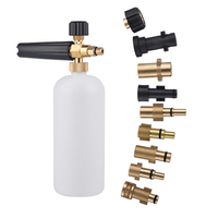 SS BSP 1/4 "mâle voiture rondelle Jet pistolet mousse Lance adaptateur haute pression neige mousse canon laiton connecteur nettoyage raccord 12 #