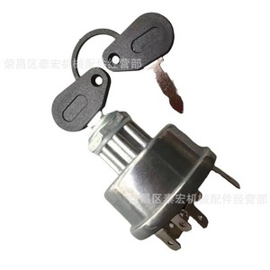 สวิตช์จุดระเบิด 82849085 สำหรับรถแทรกเตอร์ฟอร์ด 4600 4630 4830 5000 5030 5600 อะไหล่ทดแทน - Product Image 5