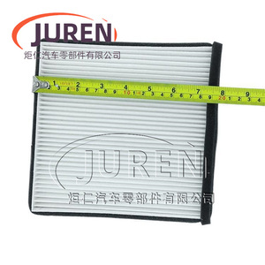 Filtre à air d'habitacle Juren taille standard pour Baojun 730 560 530 510 360 330 310 RS5 - Product Image 5