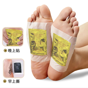 Originele Kinoki <span class=keywords><strong>Detox</strong></span> Voetpleisters <span class=keywords><strong>Detox</strong></span> Voetpads <span class=keywords><strong>Detox</strong></span> Voet - Product Image 6