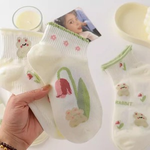 Women Ankle Socks With Tulip Flowers Breathable Mesh Sweat Absorbing Regular Casual Style Short Low Top Summer Socks - Product Image 2
