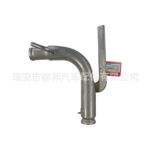 Manguera de refrigerante Sq-Dubang 17550-61J00-000 para vehículo Suzuki Changan, pieza de repuesto para suministro de agua - Product Image 2