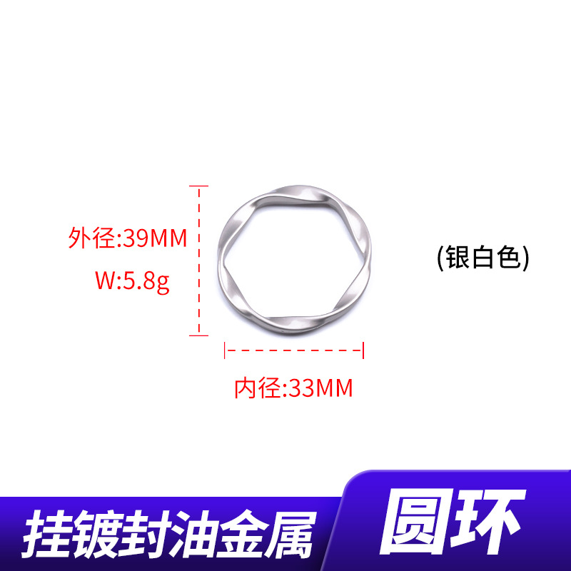 01 Silver White