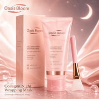 Masque coréen hydratant au collagène pour une peau éclatante, masque facial enveloppant pour la nuit