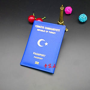 Thổ Nhĩ Kỳ Sao Và Mặt Trăng PU Hộ Chiếu Du Lịch Hộ Chiếu Chủ Bìa ID Thẻ Túi Hộ Chiếu Ví Bảo Vệ Túi Lưu Trữ Thời Trang - Product Image 4