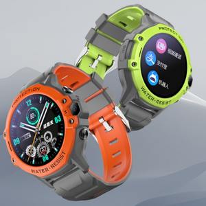 Reloj Telefónico Infantil con Banda de Silicona 4G Netcom, Posicionamiento Inteligente, Video, Alipay, <span class=keywords><strong>Regalos</strong></span> <span class=keywords><strong>para</strong></span> Estudiantes Masculinos y Femeninos - Product Image 2