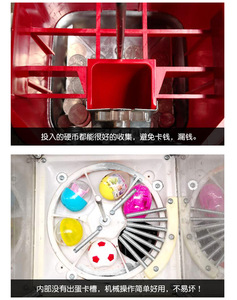 Máquina Expendedora de Cápsulas de Juguete con Soporte, Personalizable, Profesional, al por Mayor, para Niños, MAKMIK - Product Image 5