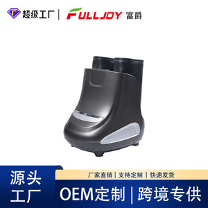 Electric Foot Massager With Heat And <b>Vibration</b> Therapy For Foot And Leg Massage Full Coverage Plug In Button <b>Control</b> - Product Image 5