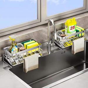 Organizzatore per Lavello con <span class=keywords><strong>Porta</strong></span> Spugne e Vassoio di Drenaggio Automatico in Acciaio Inox, <span class=keywords><strong>Porta</strong></span> Spugne e Sapone con Sistema di Auto-Drenaggio - Product Image 2