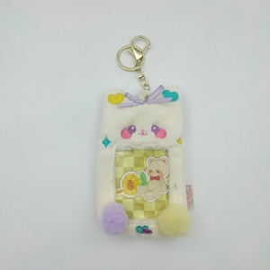 Stile coreano giapponese in stile simpatico animale Campus carta pasto idolo portatile ciondolo foto coppia peluche porta carta d'identità - Product Image 6