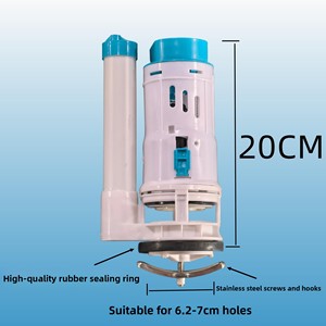 Vente en gros usine – Nouveaux matériaux – Robinets de chasse d'eau pour réservoir de toilettes 18202428 (modèles monobloc et deux pièces) – Style moderne et minimaliste - Product Image 5