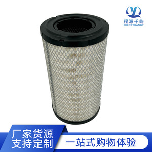 ไส้กรองอากาศสำหรับรถขุดซูมิโตโม SH120A3 200 รุ่น PU2136 หมายเลขอะไหล่ที่ใช้ร่วมกันได้ 31002111120 - Product Image 3