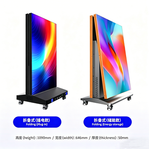 Afficheur LED pliable GOB 1,86 mm, affichage LED sur pied pour intérieur, vente directe d'usine - Product Image 3