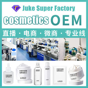 Champú <span class=keywords><strong>de</strong></span> aceite <span class=keywords><strong>de</strong></span> Romero <span class=keywords><strong>de</strong></span> etiqueta privada Juego <span class=keywords><strong>de</strong></span> champú y acondicionador <span class=keywords><strong>para</strong></span> <span class=keywords><strong>el</strong></span> crecimiento del cabello vegano natural orgánico sin sulfato <span class=keywords><strong>de</strong></span> <span class=keywords><strong>biotina</strong></span> <span class=keywords><strong>para</strong></span> mujeres - Product Image 6