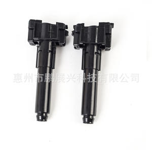 ปืนฉีดน้ำล้างไฟหน้า Pengzhanxing รุ่น 85208-0G020 สำหรับรถยนต์โตโยต้า ปราโด ปี 2014-2016 สีดำ ทำจากพลาสติก ABS - Product Image 3