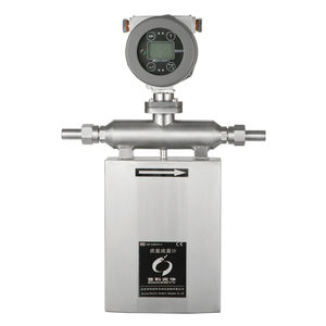 Débitmètre numérique portable en forme de U, débitmètre d'alcool - Product Image 4