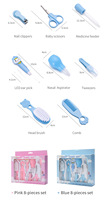 Autres articles pour bébés, ensemble de soins pour bébé, ensemble de jouets portables pour enfants, protection de la sécurité du bébé, ensemble de soins de santé pour bébé