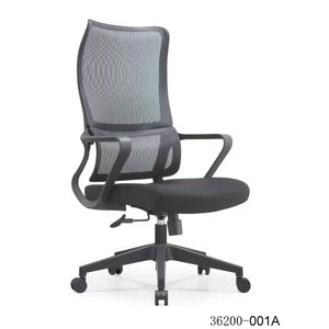 เก้าอี้สำนักงานตาข่ายทันสมัยและสะดวกสบาย รุ่น 36200-A02 - Product Image 5