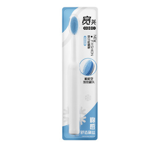 Brosse à dents à tête large, poils souples, taille extra large pour adultes et couples, brosse à dents manuelle, soins des gencives de haute qualité - Product Image 5