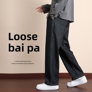 Jeans Denim Cropped da Uomo Nuovo Stile High Street OEM, Pantaloni Casual Larghi a Gamba Dritta Lavaggio Chiaro di Marca alla Moda per Ragazzi - Product Image 3