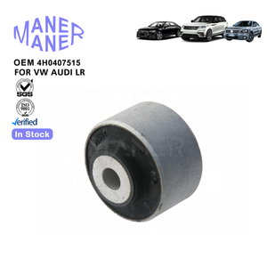ระบบกันสะเทือนรถยนต์ maner บูช4H0407515B 4H0407515A 4H0407515สำหรับ Audi A4รถเปิดประทุน A5 A6เปิดประทุน <span class=keywords><strong>Q5</strong></span> A7 A8 - Product Image 2