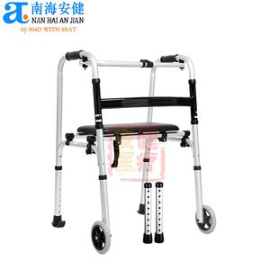 Soins du AJ-903C utilisé Portable bariatrique universel robuste rétractable anti-dérapant Deluxe pliant marcheur aides à la marche - Product Image 5