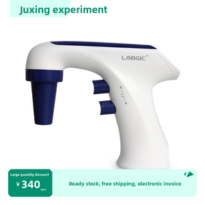 L-EPS-1 大容量電動ピペット デジタルディスプレイ付き 0.1-100ml LABGIC/Lanjieke - Product Image 6