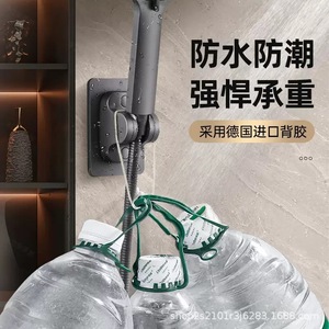 Support de pommeau de douche sans perçage, fixation de salle de bain réglable multi-niveaux, support de pommeau de douche universel, crochet universel - Product Image 1