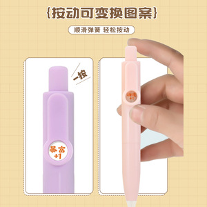 Customizable Erasable Gel Pen Press Closure <b>Plastic</b> Body Bullet Tip For Signature - Product Image 4