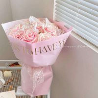 Papier d'emballage pour fleuriste en plastique 58*58 cm, estampage à chaud, imperméable, pour bouquets de fleurs
