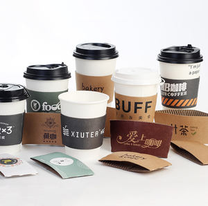 ขายร้อนที่กำหนดเองพิมพ์กระดาษถ้วยกาแฟพร้อมฝาปิดและแขน - Product Image 1
