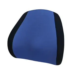 长春花蓝色U形贴合设计亲肤高弹性舒适柔软乳胶汽车座椅靠垫