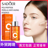 Sérum liquide à la vitamine C 5X 30 ml OEM/ODM le plus vendu pour femme, éclaircissant, illuminateur et raffermissant la peau, expédié