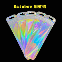 Sacs holographiques refermables 25*155 mm rose laser Emballage Sac en plastique à fermeture éclair