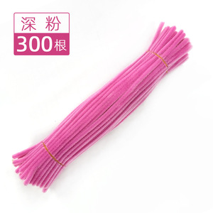 DIY 5-7 - Product Image 3