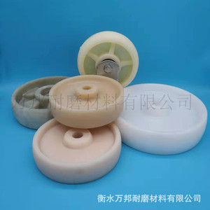 Nylon Caster <b>Wheel</b> 75x25mm Firm Tread Tan Color For Elevator Applications - Product Image 2