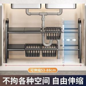 Kitchen Sink <b>Storage</b> Rack Cabinet Stainless Steel Laminated Rack Modern Household Wash Basin Multi-Functional Dinnerware - Product Image 6