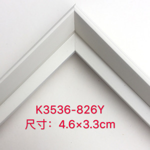 Ps Foaming Molding Strips 3536 Series <b>Rectangle</b> Minimalist Design For Picture <b>Mirror</b> Frames Durable Creative Decorative Trim - Product Image 3