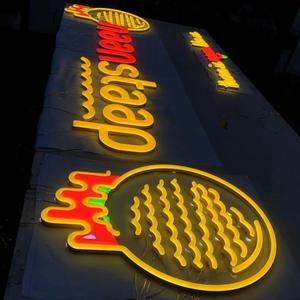 定制24小时照明发光二极管户外标牌防水3D正面照明频道字母商业名称广告公司 - Product Image 4