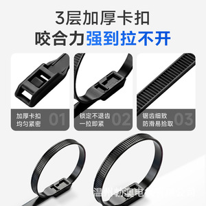 สายรัดเคเบิลไนลอน Boao ขนาด 8x350x400 มม. แบบล็อคอัตโนมัติ PA66 สำหรับสนามเด็กเล่นในร่ม - Product Image 5