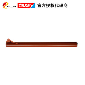 ขายโดยตรงสำหรับ <span class=keywords><strong>Tesa</strong></span> เทปรัด<span class=keywords><strong>4287</strong></span>วัสดุ BOPP ทนอุณหภูมิต่ำไม่มีกาวตกค้างยางกัมมันต์น้ำ - Product Image 4