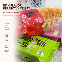 Hete Aanbieding Topkwaliteit Snacks Tomatensmaak Gekruide Grote Aardappelchips Snack voor Onderweg
