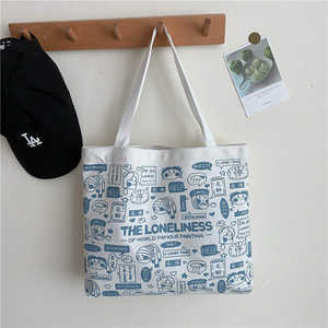 Sac à bandoulière pour étudiante 2026, logo personnalisé, sac en toile, sac en toile - Product Image 5